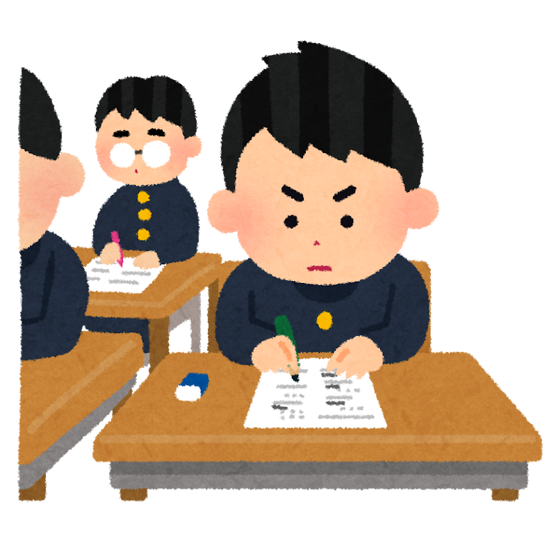 3か月も待てますか？ | 【加東市のウィング学習塾】生徒と先生との距離をもっと近く・大切に。